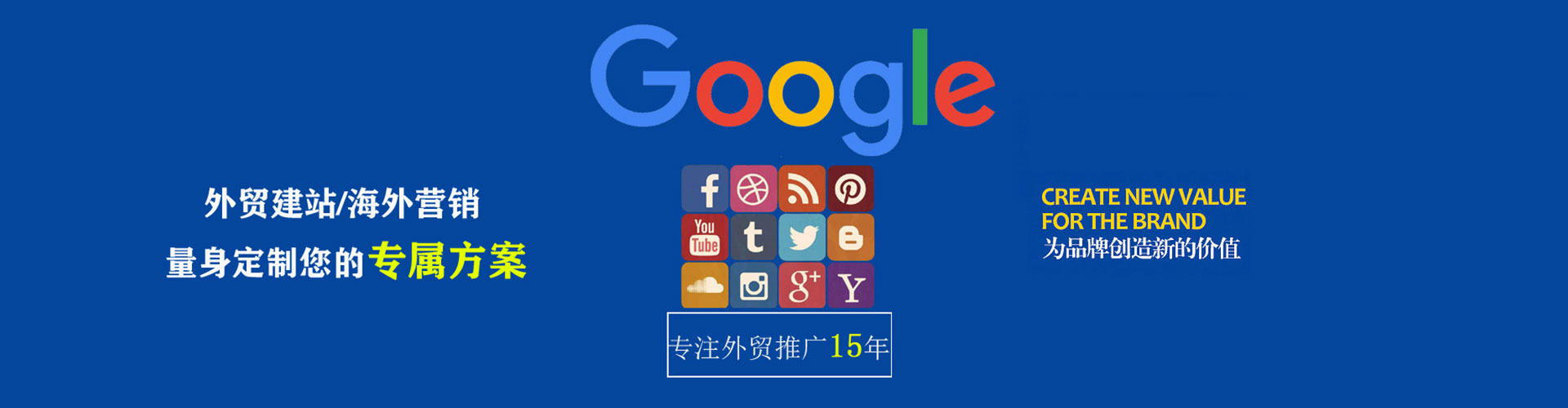 长垣竞价端口开户